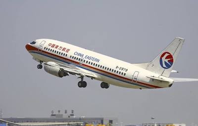 宜飛航空貨運攜手百拓網(wǎng)絡，深化瀘州市場布局，開啟票務代理新篇章