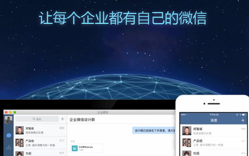 手機軟件推薦 提升效率與娛樂體驗的精選應(yīng)用