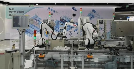 賽意信息賦能中小制造企業，以828B2B企業節為契機打造智能工廠新標桿